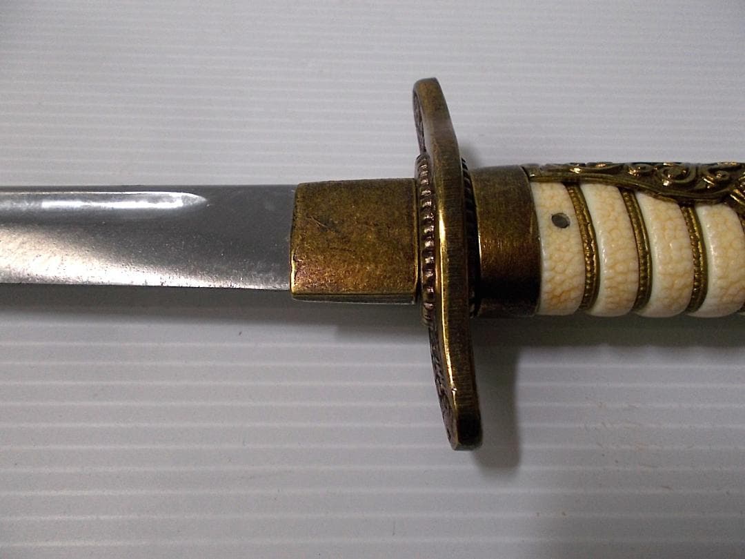 短剣 軍刀 模造刀 樋有刀身 レプリカ 送料込み