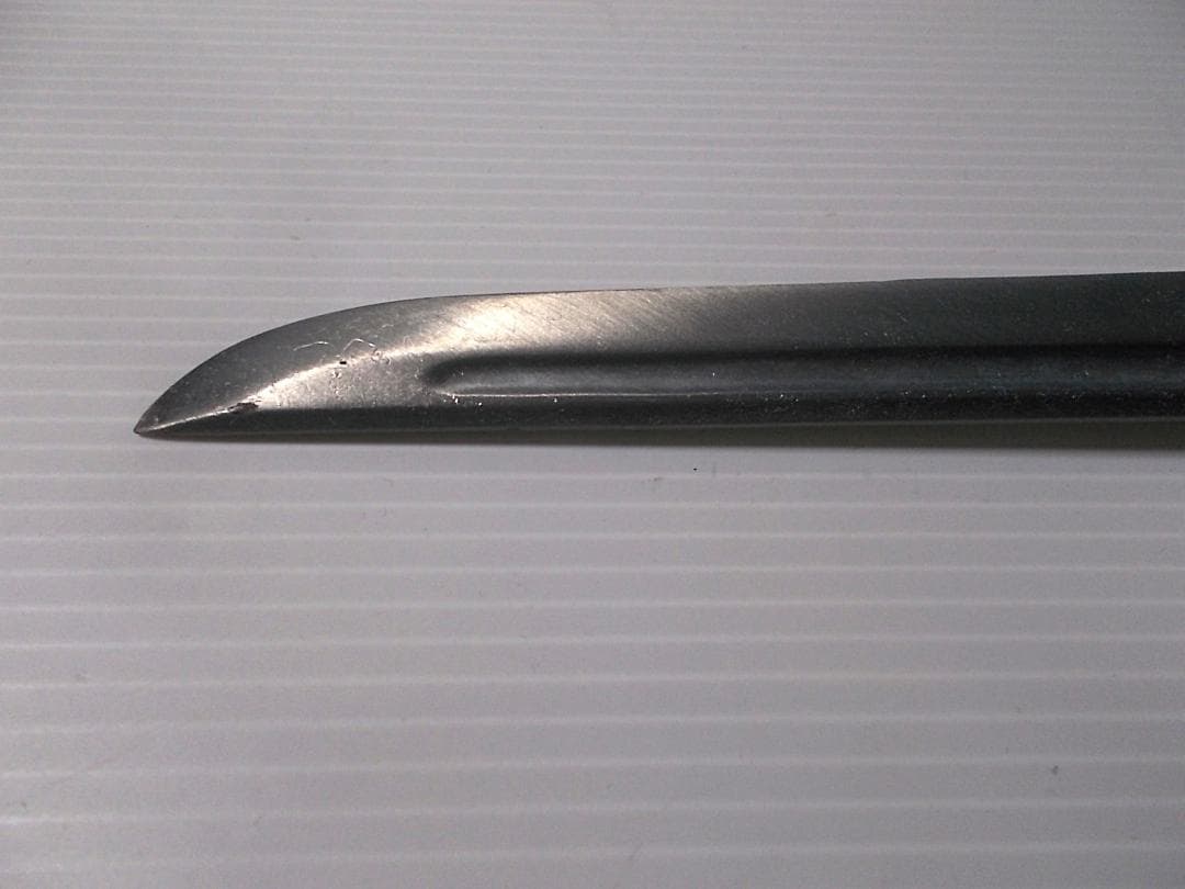 短剣 軍刀 模造刀 樋有刀身 レプリカ 送料込み