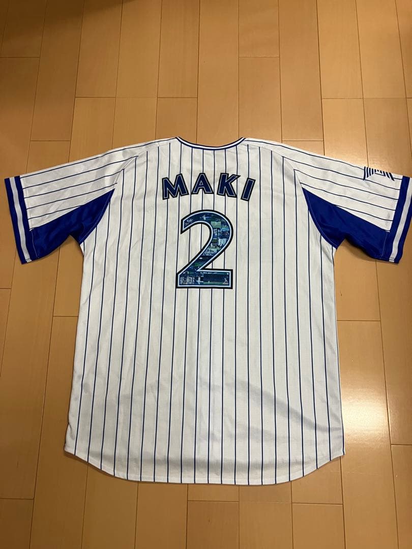 牧秀悟　ハイクオリティー　ユニフォーム　横浜denaベイスターズ　10周年