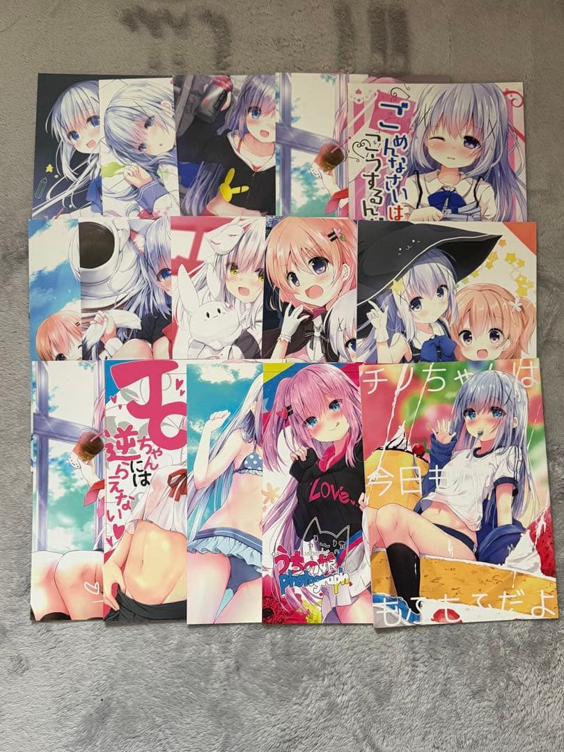 ぎんいろからす ふぇありぃあい まとめ売り