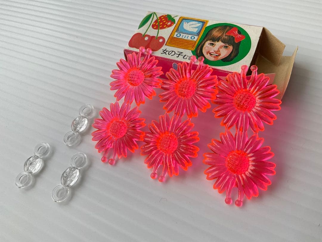 昭和レトロ　グリコ　おまけ　お花のブレスレット　箱つき　未使用　スポロガム
