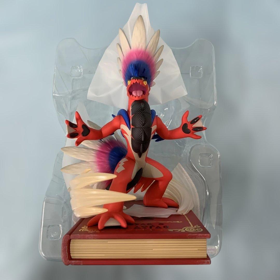 コライドン 「ポケットモンスター スカーレット・バイオレット」