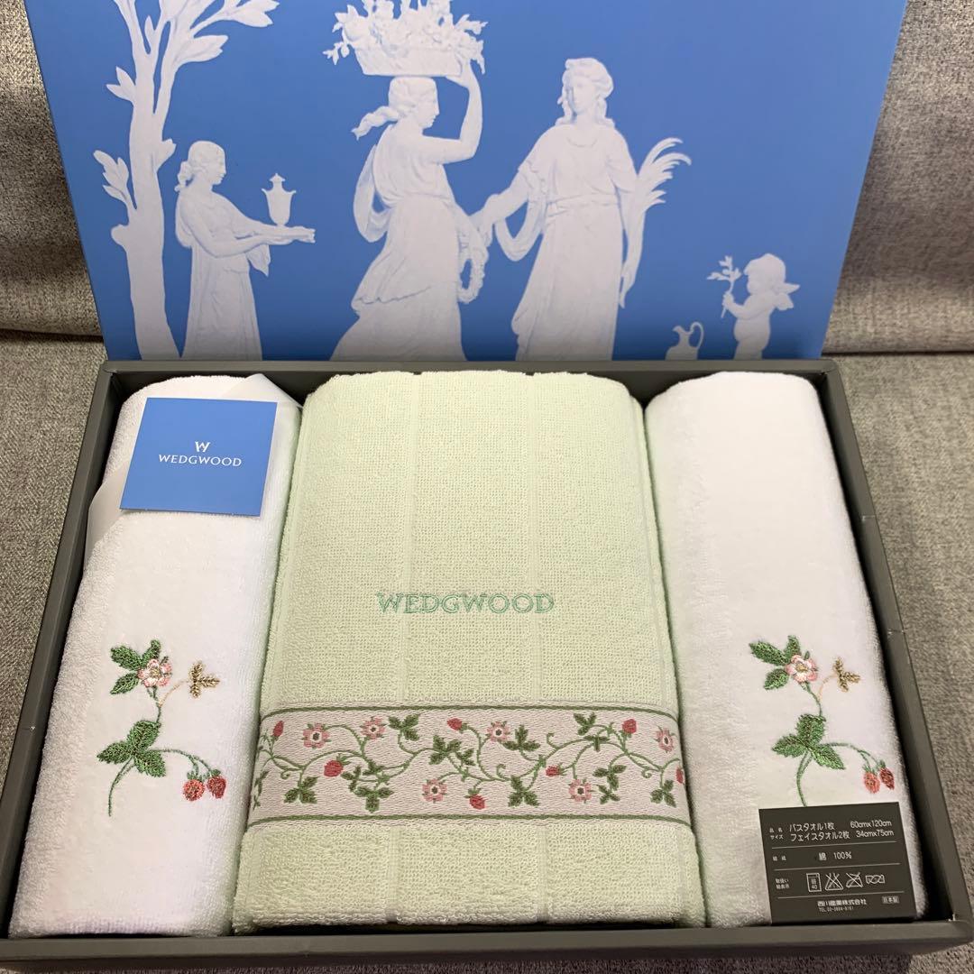 バーバリー　セリーヌ　ハンドタオル　ピンク系　ウェッジウッド　タオルセット