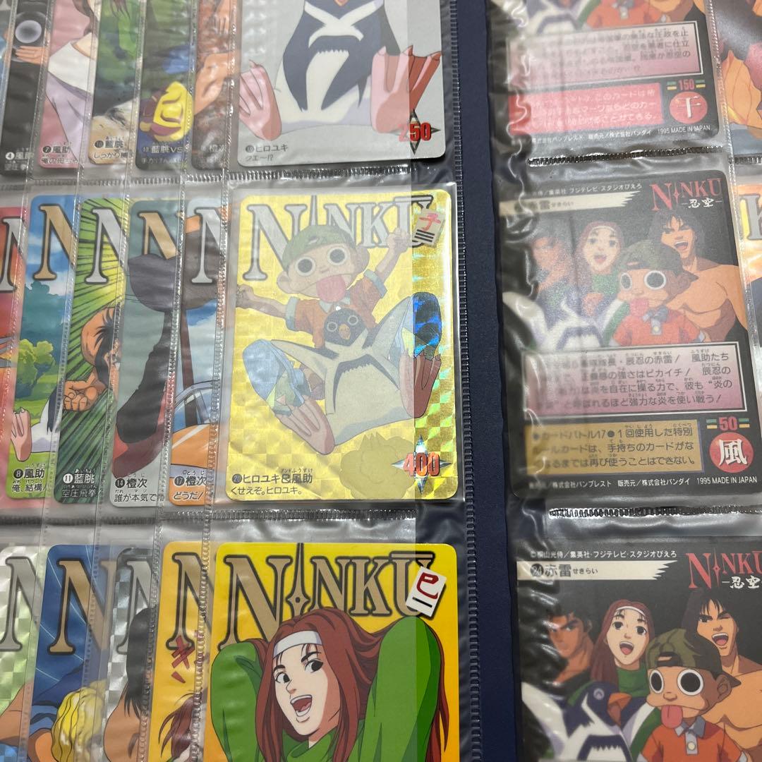 懸賞 忍空 カードアルバム ファイル 当選 非売品カード コンプリート アマダ