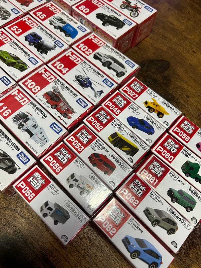 トミカ ミニカー トミカまとめ売り　トミカ　ポケットトミカ　おすすめ