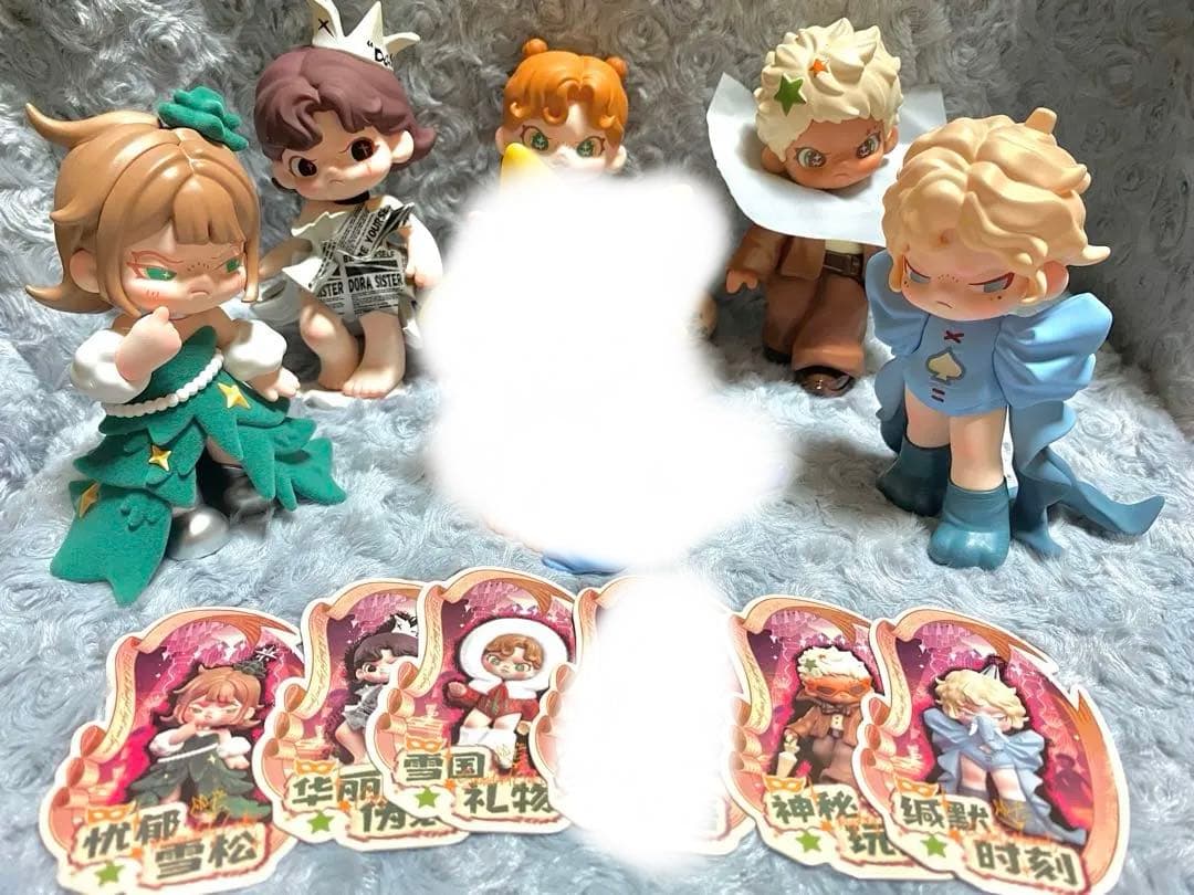 その他 tnt space DORA Wonderful Night