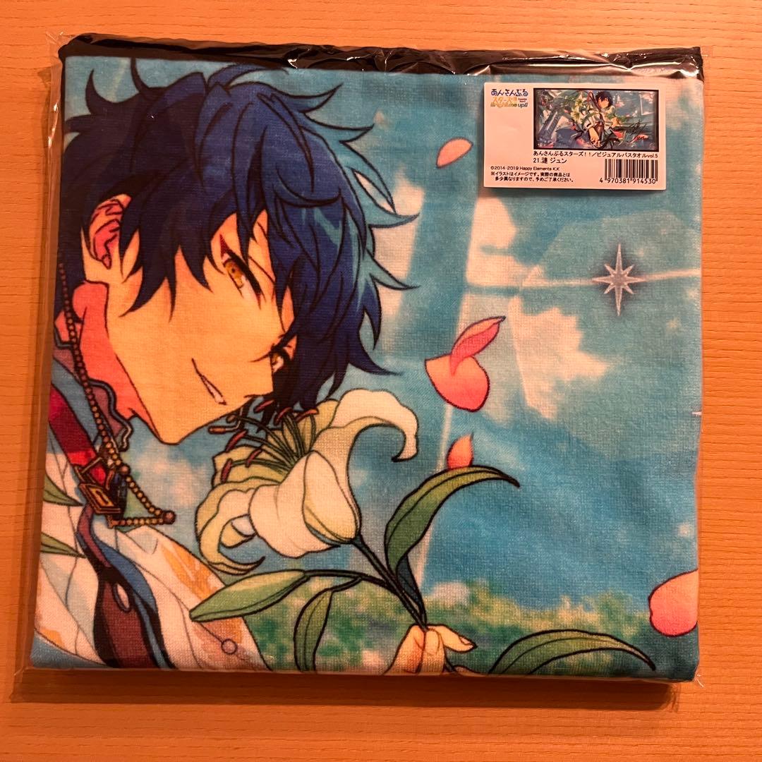 七種茨 漣ジュン ビジュアルバスタオル vol.5 あんスタ