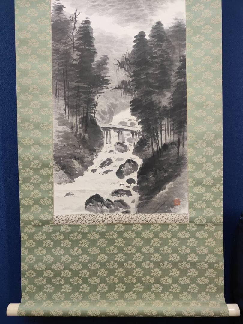 真作/水田竹圃/煙嵐浮青図/山水画賛/桐共箱付/布袋屋掛軸A-706