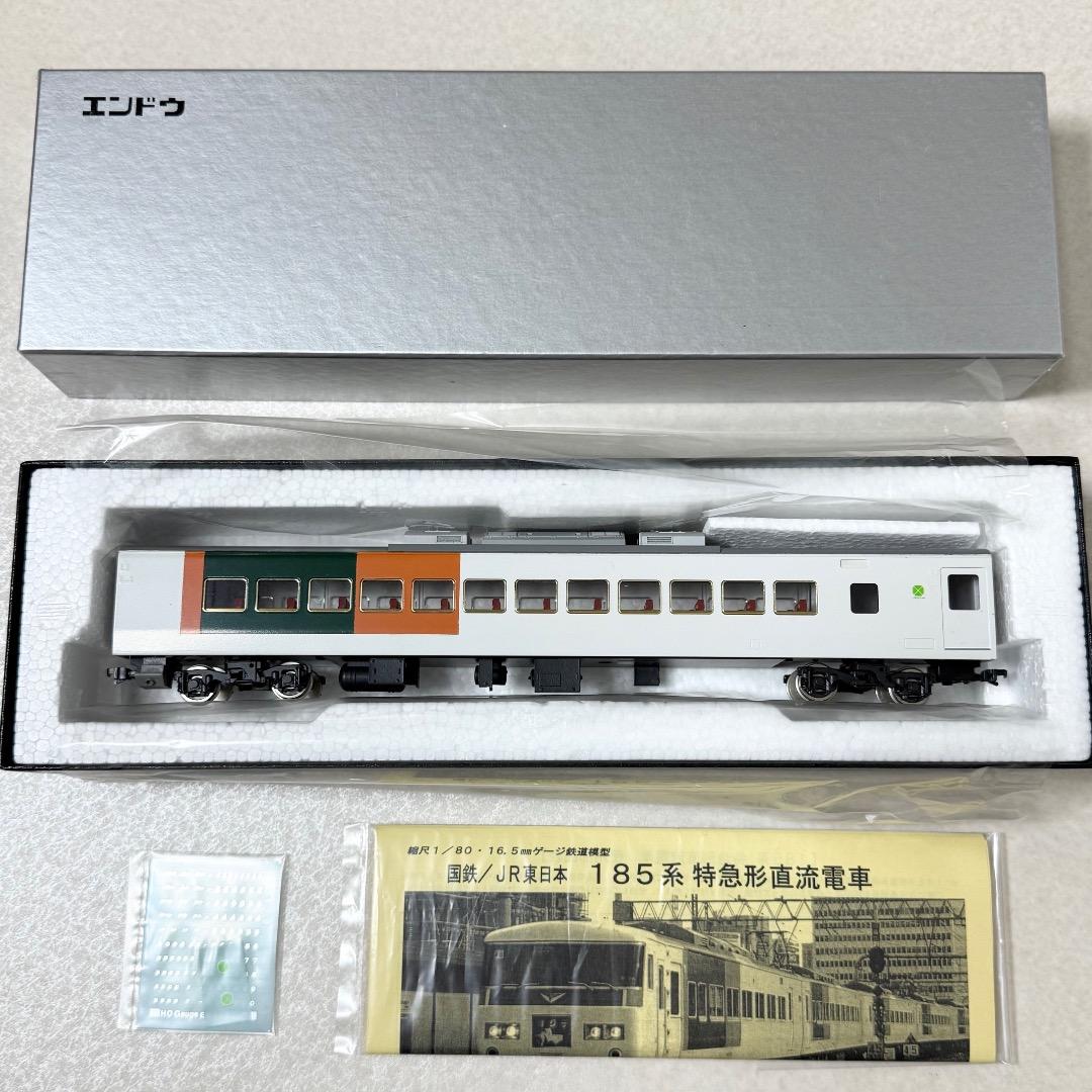 ENDO エンドウ 185系 サロ185 新湘南色 2001年製 HO 付属品付