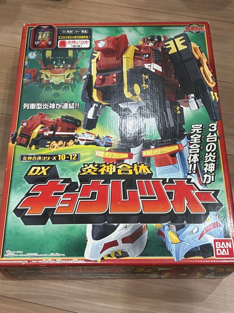 DX炎神合体エンジンオー G12 炎神ソウル 炎神戦隊ゴーオンジャー パーツ完備