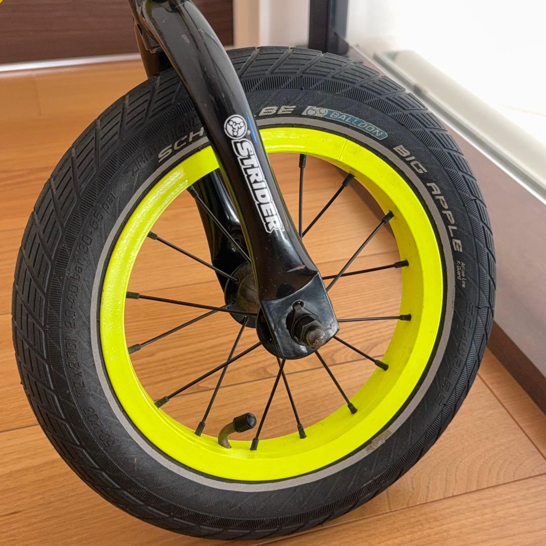 ストライダー 12インチ カスタム イエロー