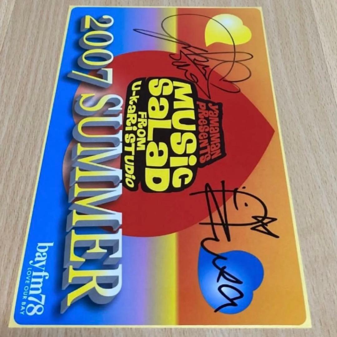 MUSIC SALAD /ミュージックサラダ 直筆サイン入り/桃尻ステッカー