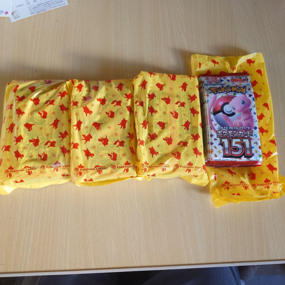 強化拡張パック　ポケモンカード151 10枚×4セット　未開封品