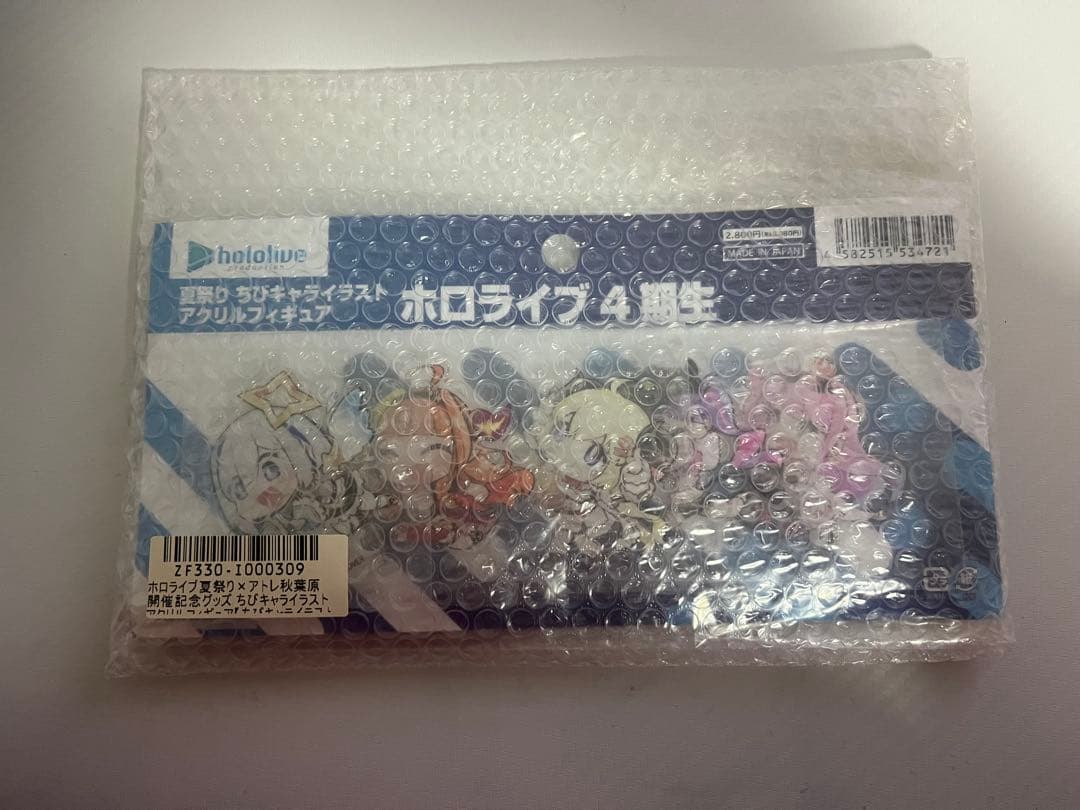 ホロライブ 夏祭り×アトレ秋葉原 0~5期生 ENID アクリルフィギュアセット