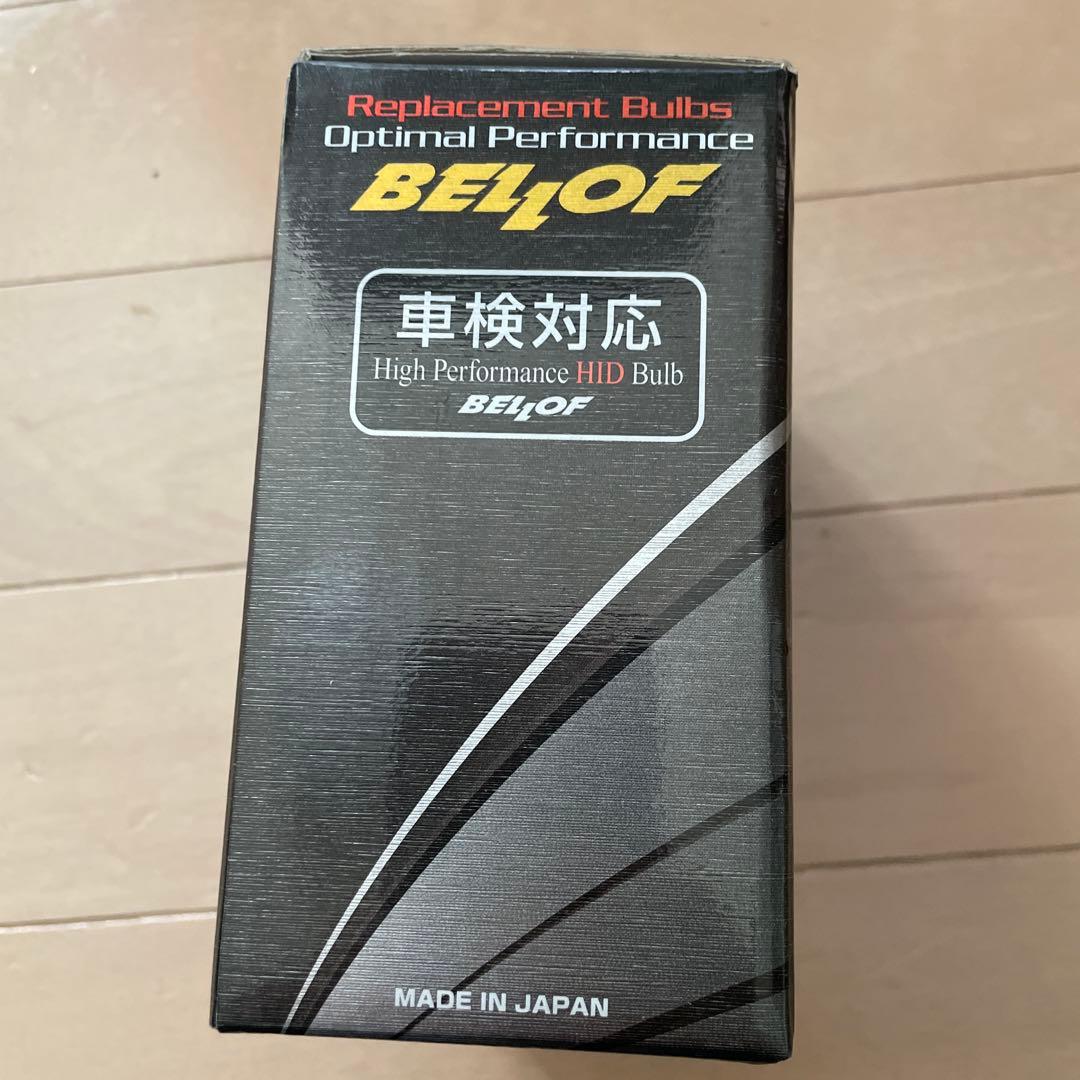 BELLOF D1S 6200K HIDバルブ