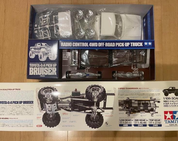 トヨタ　ハイラックス　4WD ハイリフト　RN36 タミヤ　新品　未開封