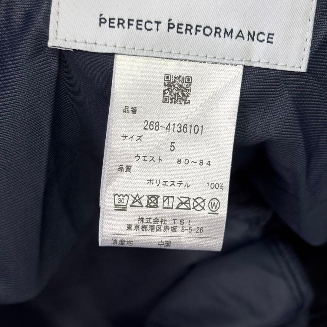 未使用級　PGG リブ編みパンツ Lサイズ ダークネイビー　冬用