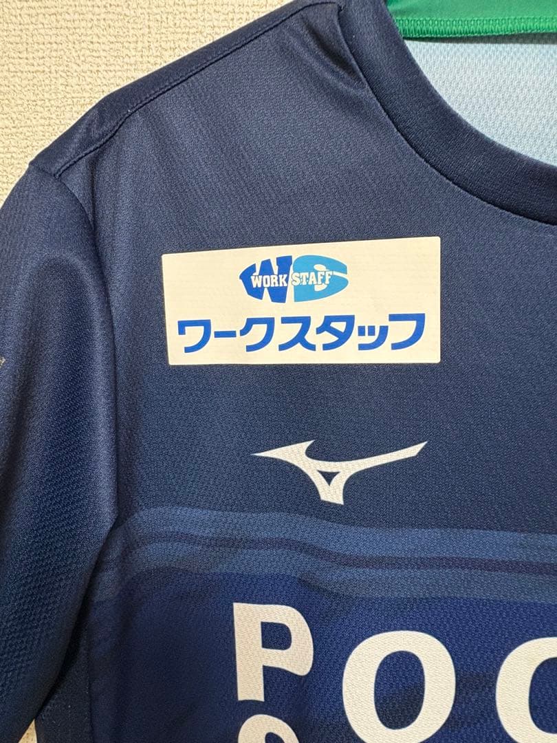 徳島ヴォルティス　20周年ユニフォーム　12番