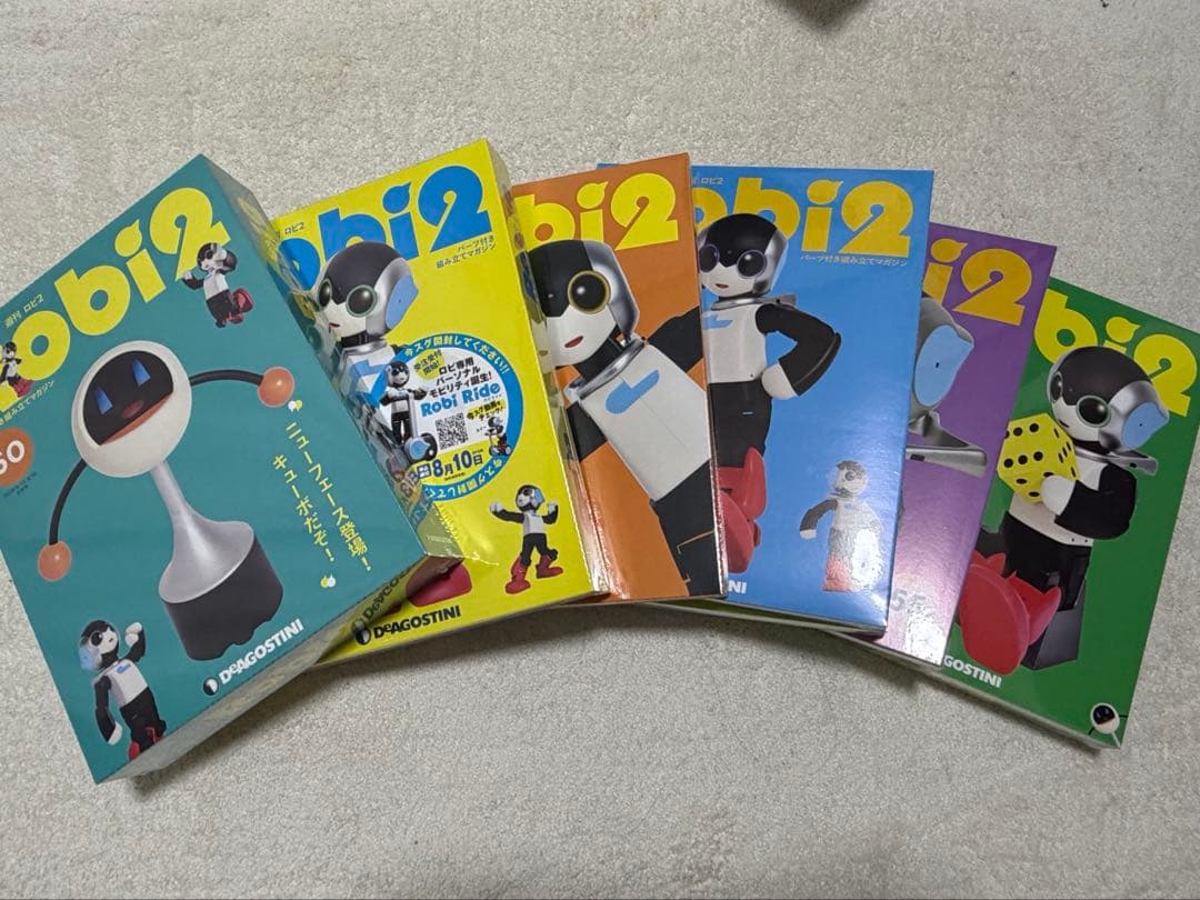 Robi2 50-80 セット売り ロビ2