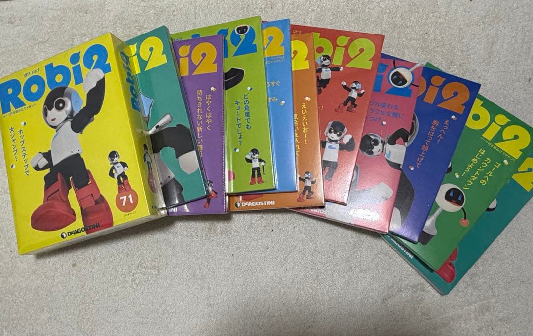 Robi2 50-80 セット売り ロビ2