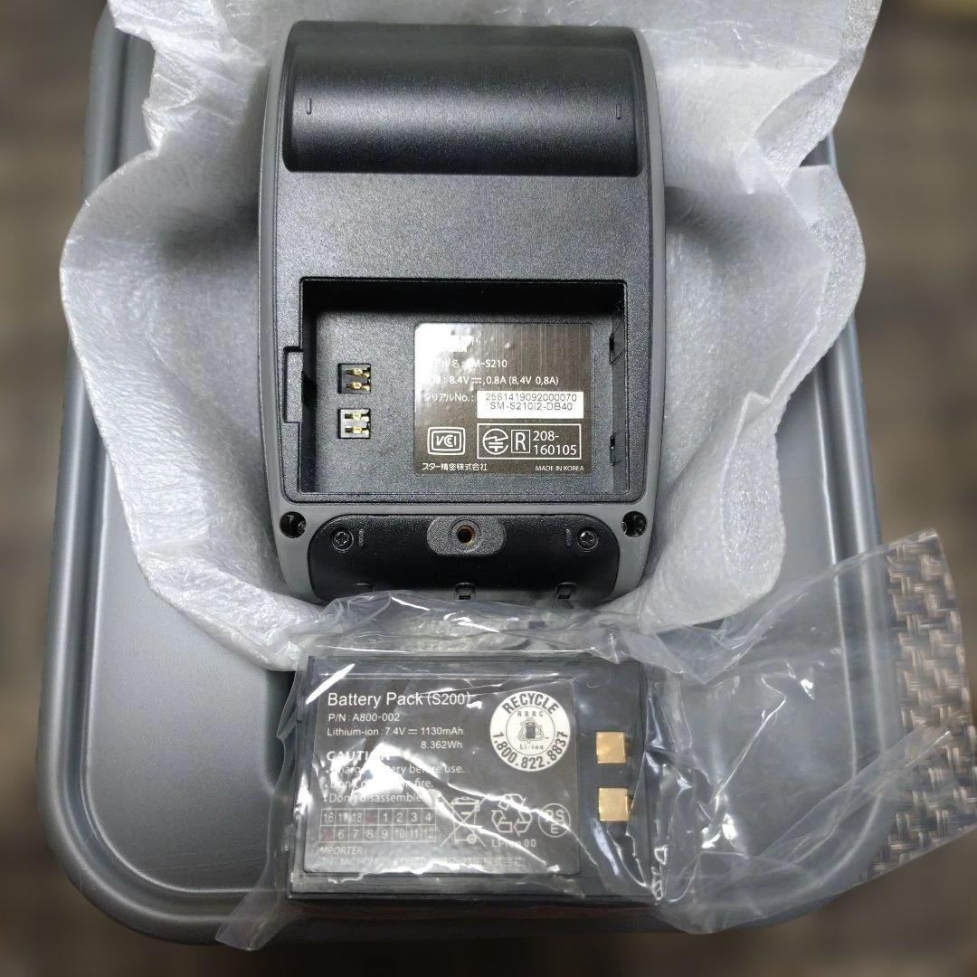 スター精密 【SM-S210i モバイルレシート プリンター】新品・未使用④