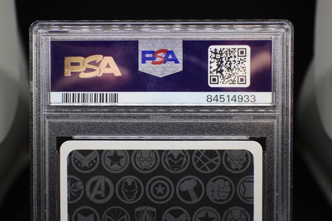 【PSA10】次なる試練アイアンマン＆ウォーマシン MAR/SE40-011SP