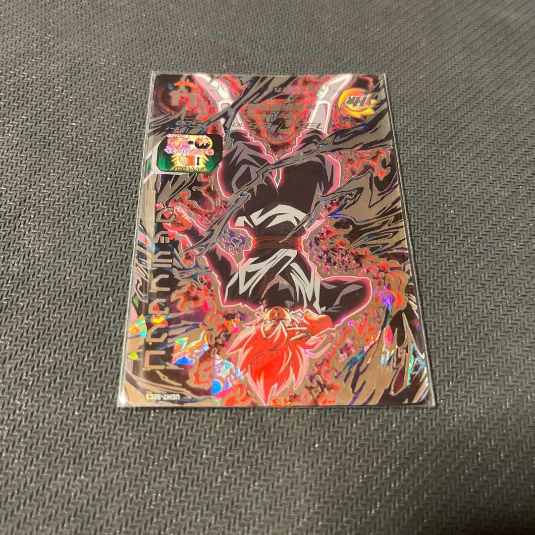 スーパードラゴンボールヒーローズ　UGM7-SEC3 ゴクウブラック　自動