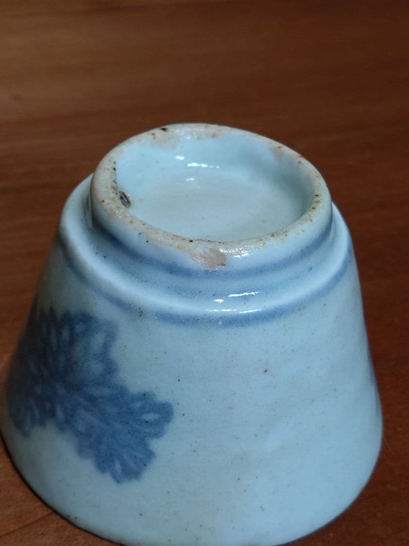 古伊万里   染付 蒟蒻印判 菊花紋 猪口 高台付   こんにゃく印判