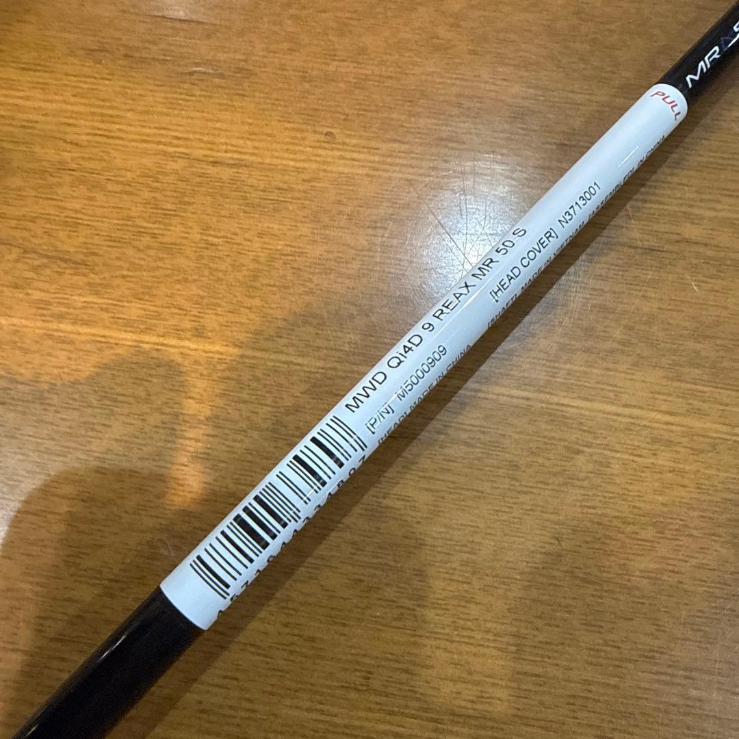 新品未使用！Qi4D ドライバー 9.0° REAX MR50 S