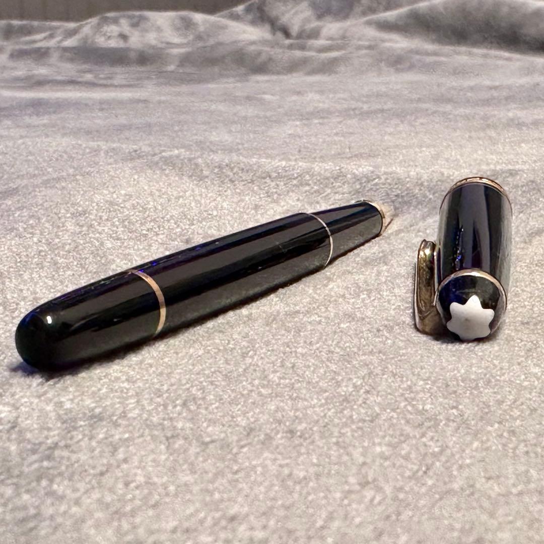 【Montblanc】マイスターシュテュック ゴールド ボールペン モンブラン