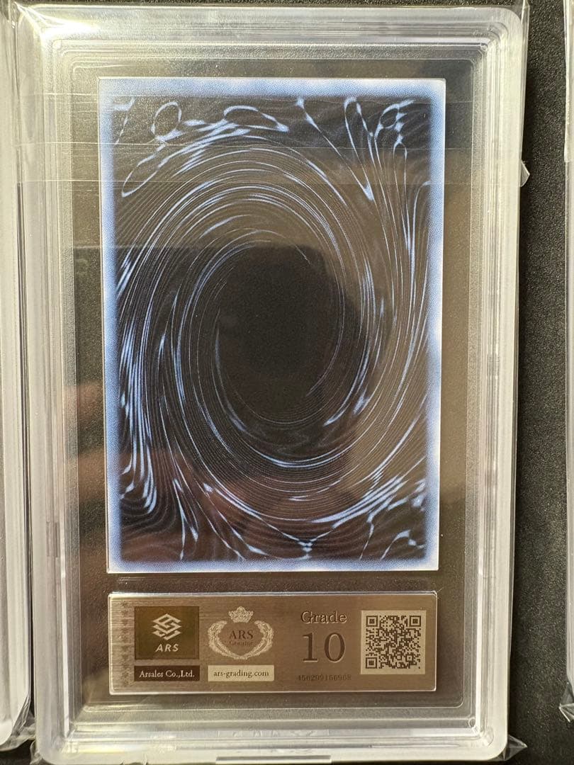 ARS10 オシリスの天空竜 オベリスクの巨神兵 ラーの翼神竜 GBⅠ 遊戯王