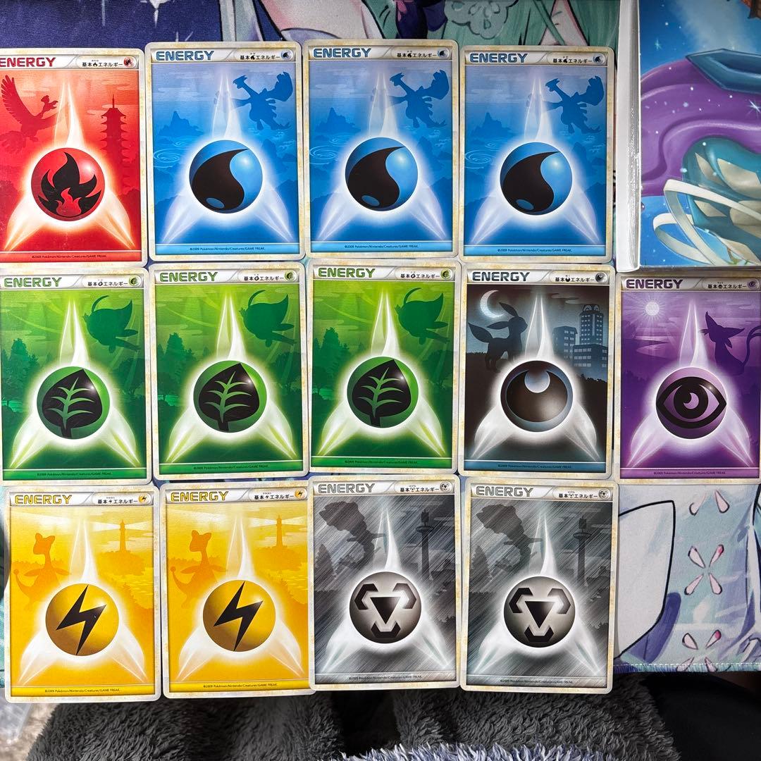 ポケモンカード 基本エネルギー シルエット 13枚