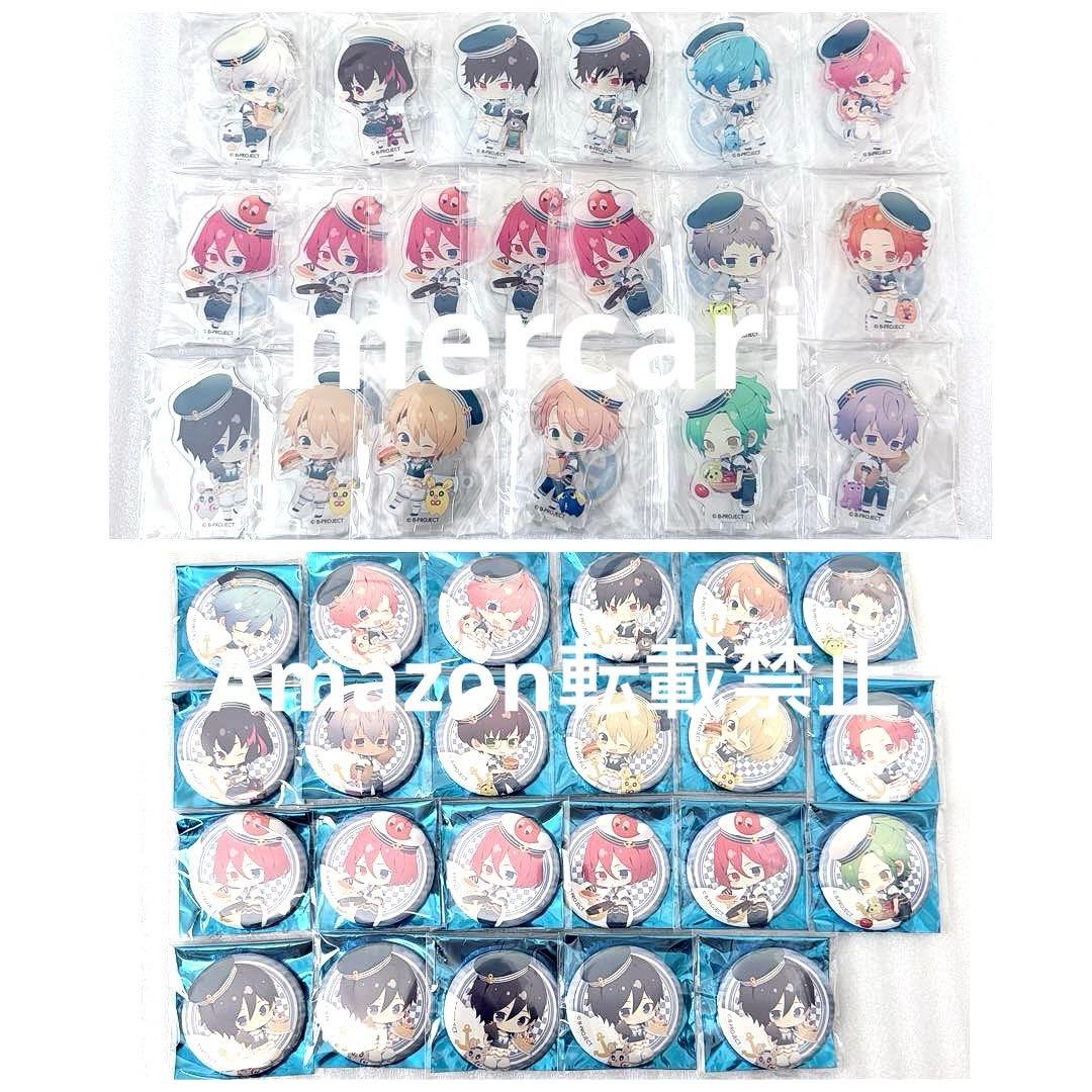 B-PROJECT Bプロ マリン衣装 アニカフェ アクスタ 缶バッジ