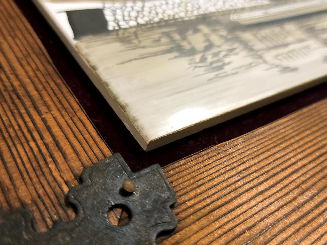 倉敷美観地区? 焼杉木製フレーム入り 陶板画 [25cmx25cm] 落款 天