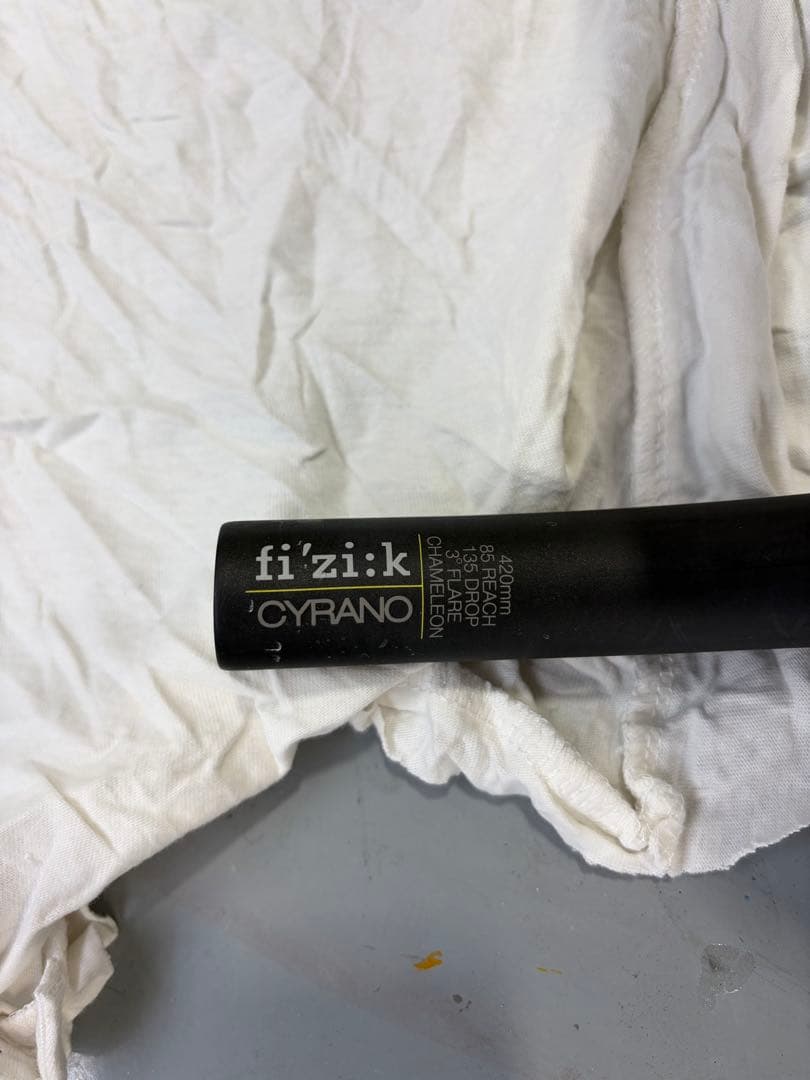 フィジーク　Spine Concept Chameleon ハンドル