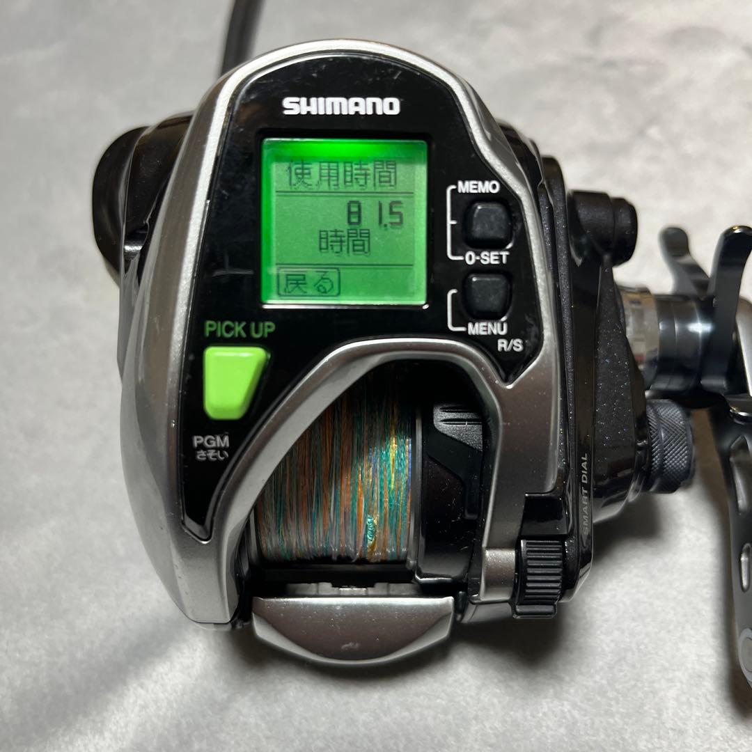 SHIMANO フォースマスター　800