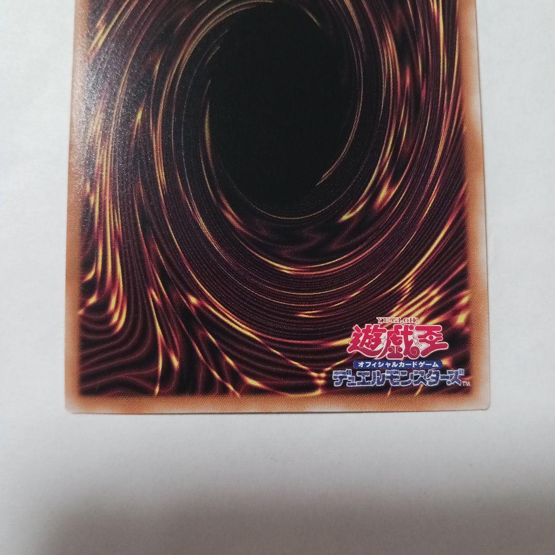 遊戯王　遊戯王 紅涙の魔ラクリモーサ　25th 　日版