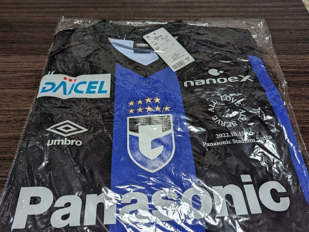 藤井風さん パナソニックスタジアム ユニフォーム Lサイズ