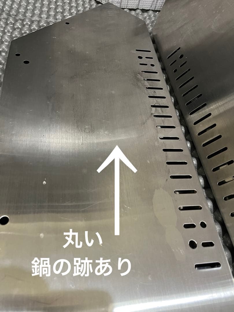  peakジカロテーブル