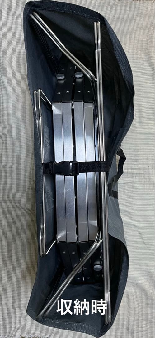  peakジカロテーブル