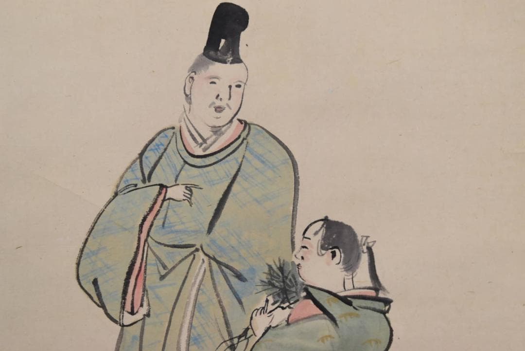 【模写】下村観山/人物図/三幅対/掛軸/名家伝来/AA-897