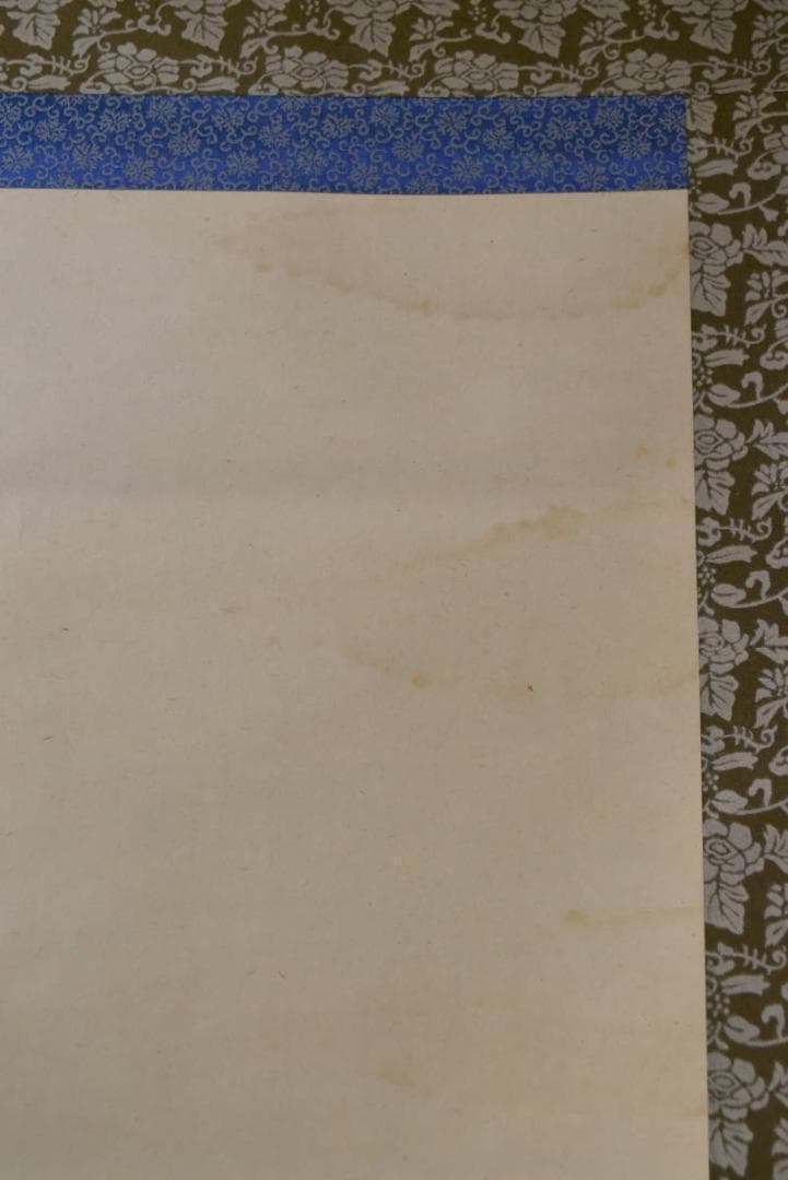 【模写】下村観山/人物図/三幅対/掛軸/名家伝来/AA-897