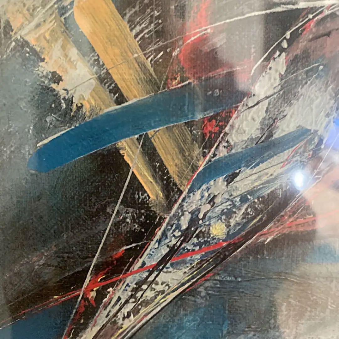 絵画油絵　肉筆本物『奥田　絋』直筆サイン有り1979年『国内美術展特選受賞作品』