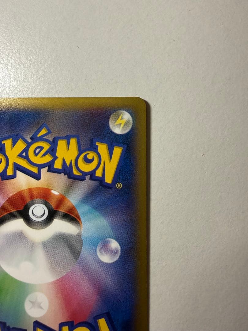 リザードンEX PROMO XYシリーズプロモーションカード PROMO