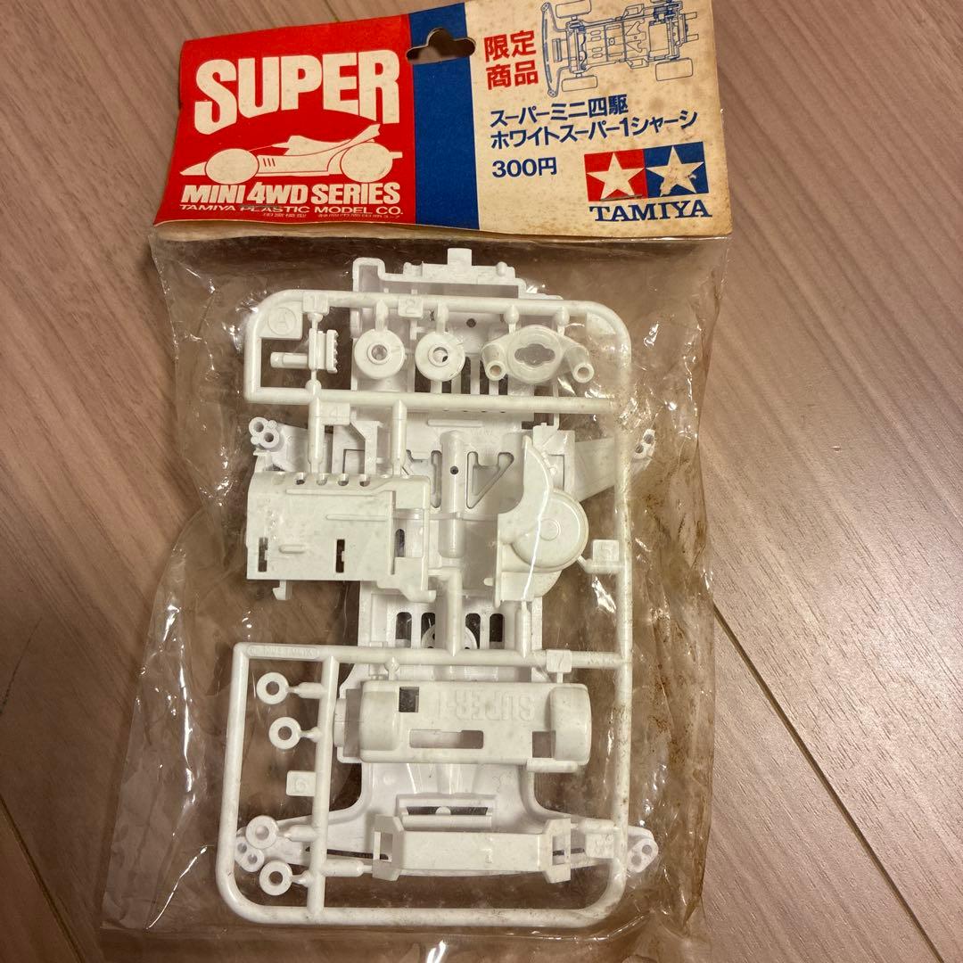 H*S様 ミニ四駆　パーツ　まとめ売り