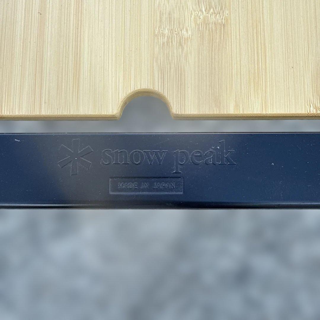  peak アウトドア　板竹製　調理に最適なテーブル