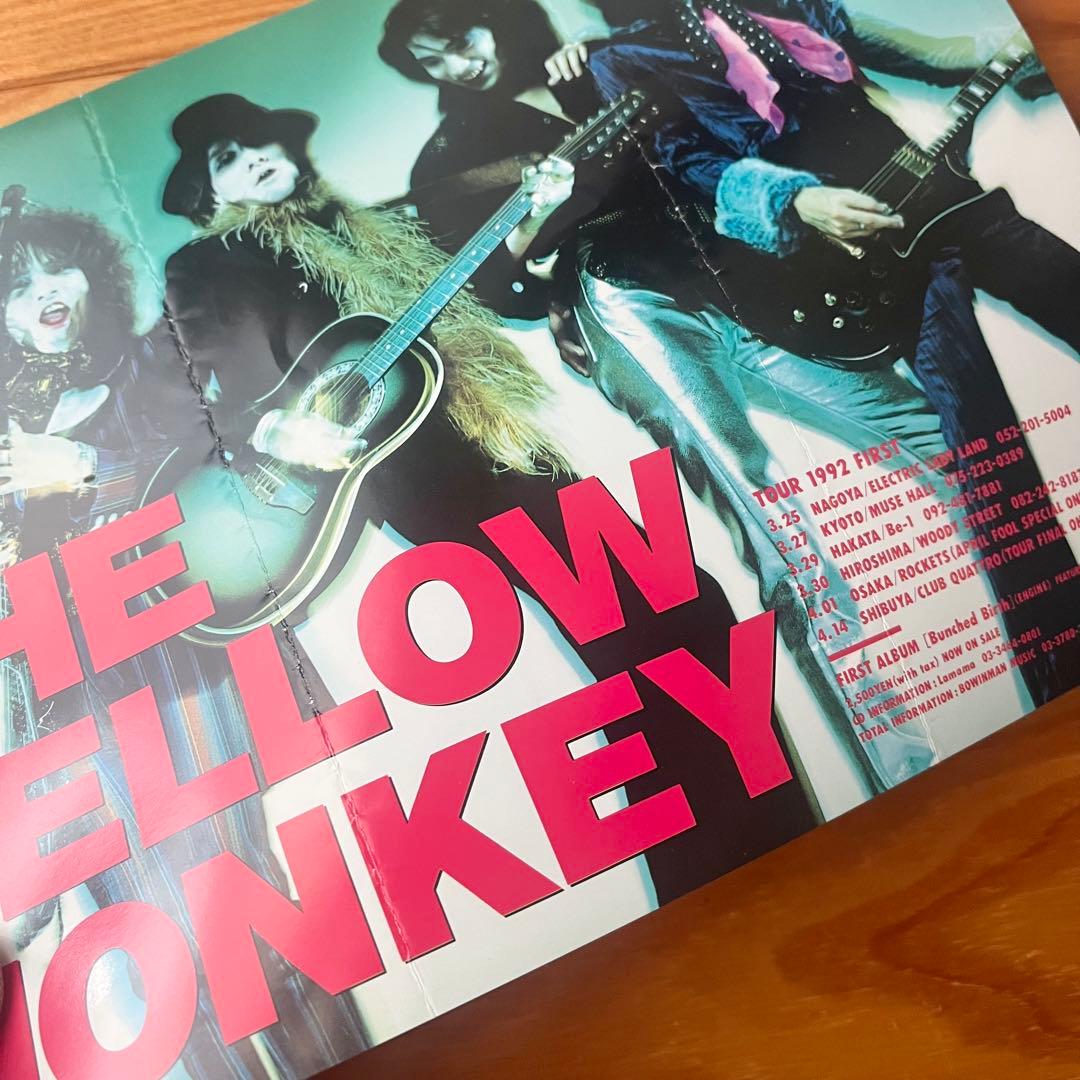 THE YELLOW MONKEY デビュー前〜フライヤー28枚セット