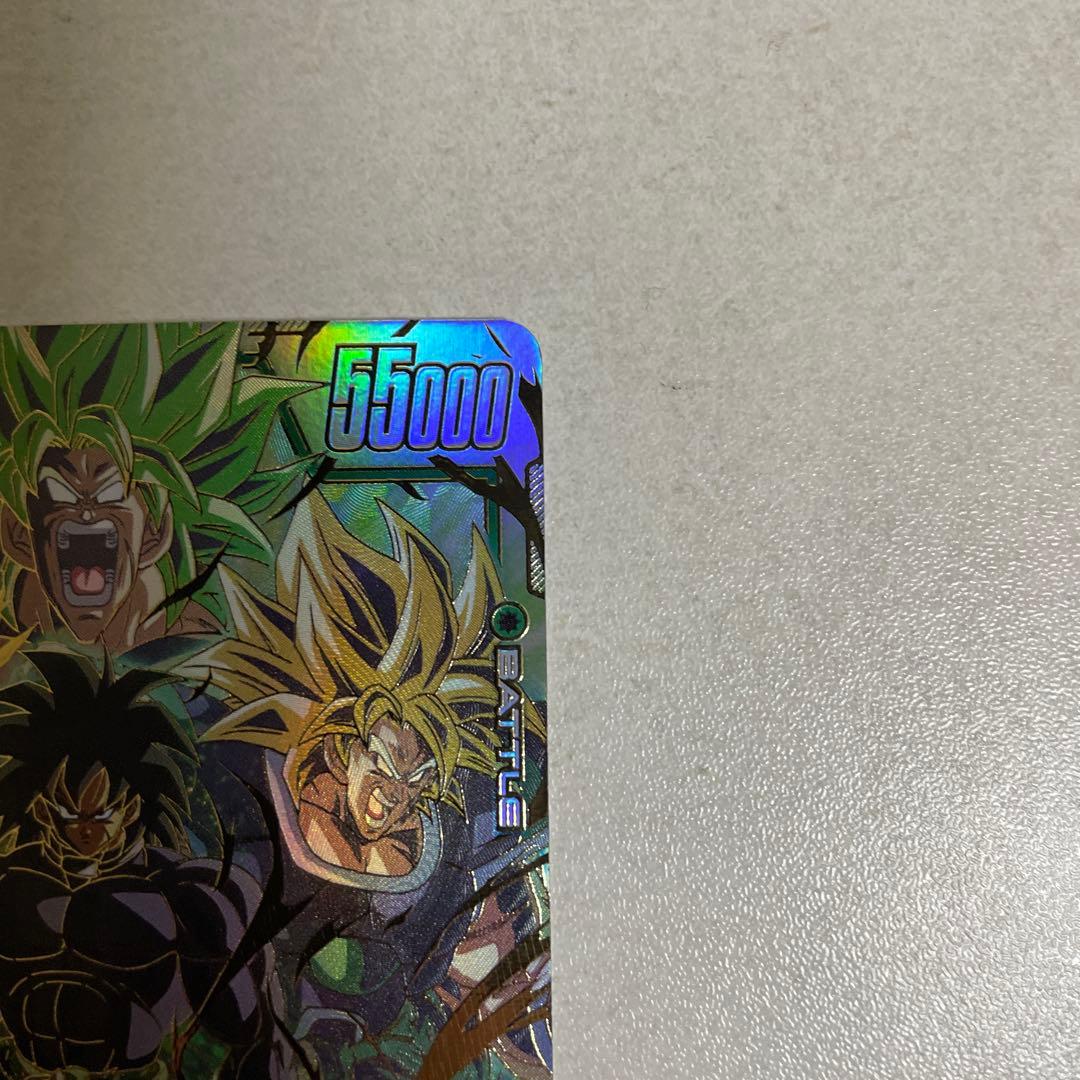 ドラゴンボールフュージョンワールド 迫り来る脅威 ブロリーSCRスーパーパラレル