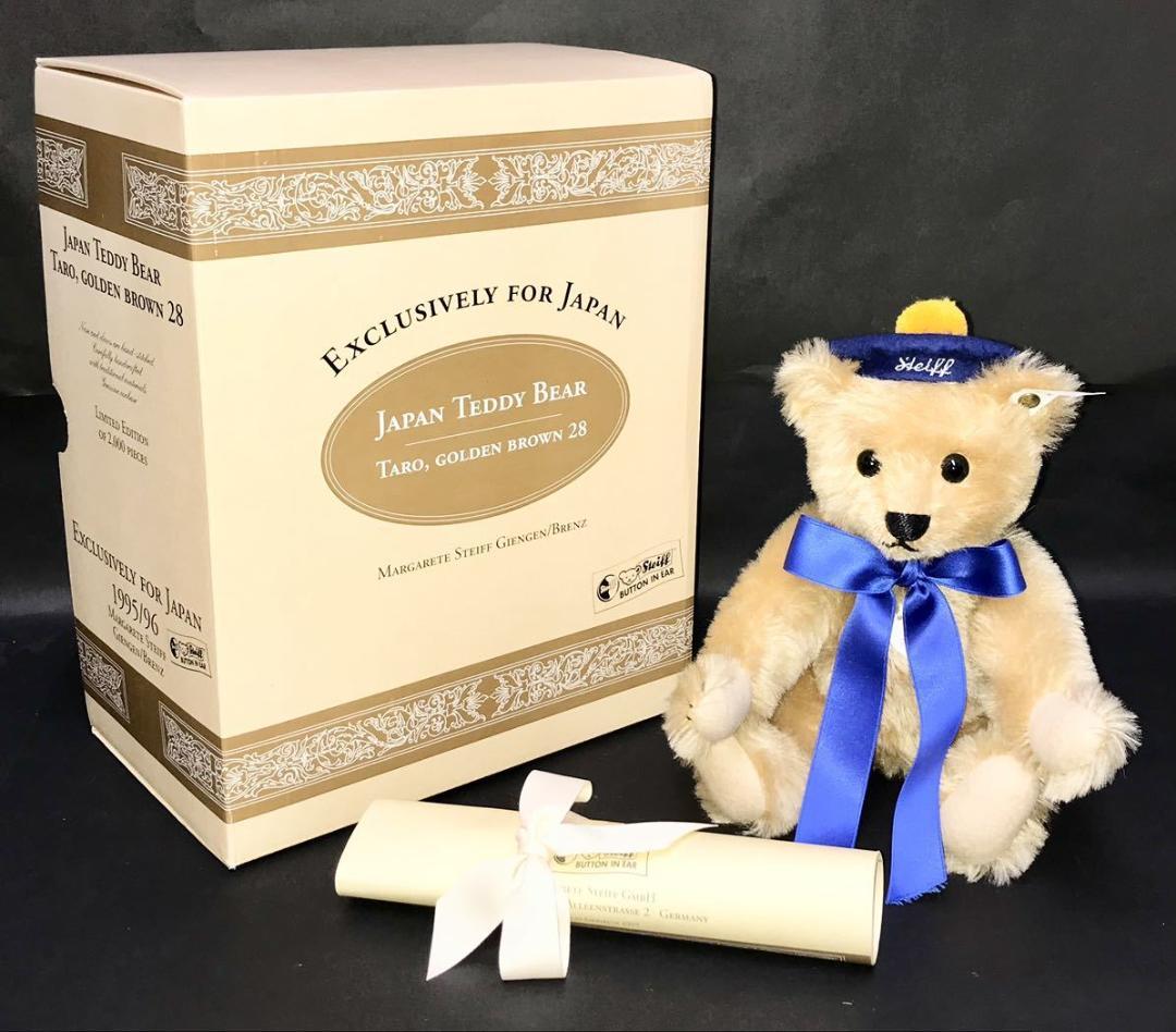 シュタイフ★1995限定TARO GOLDEN BROWN 28 テディベア ②