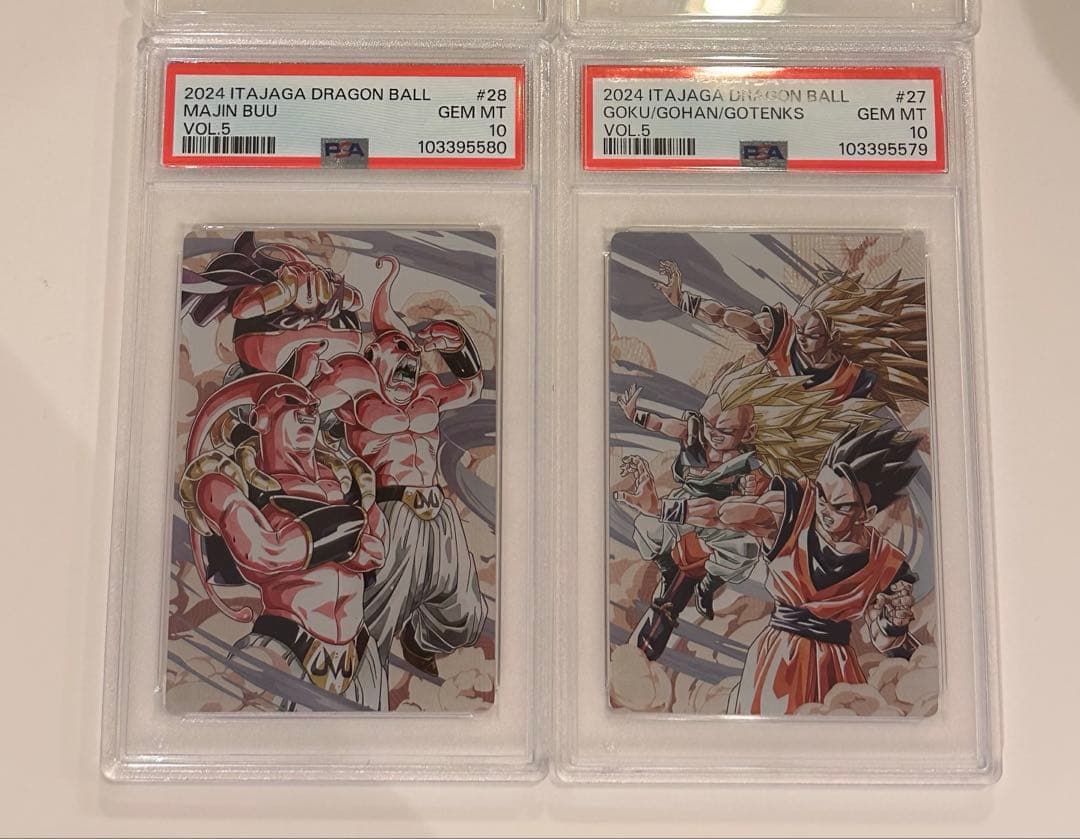 【PSA10】ドラゴンボール　イタジャガ　5-27 5-28
